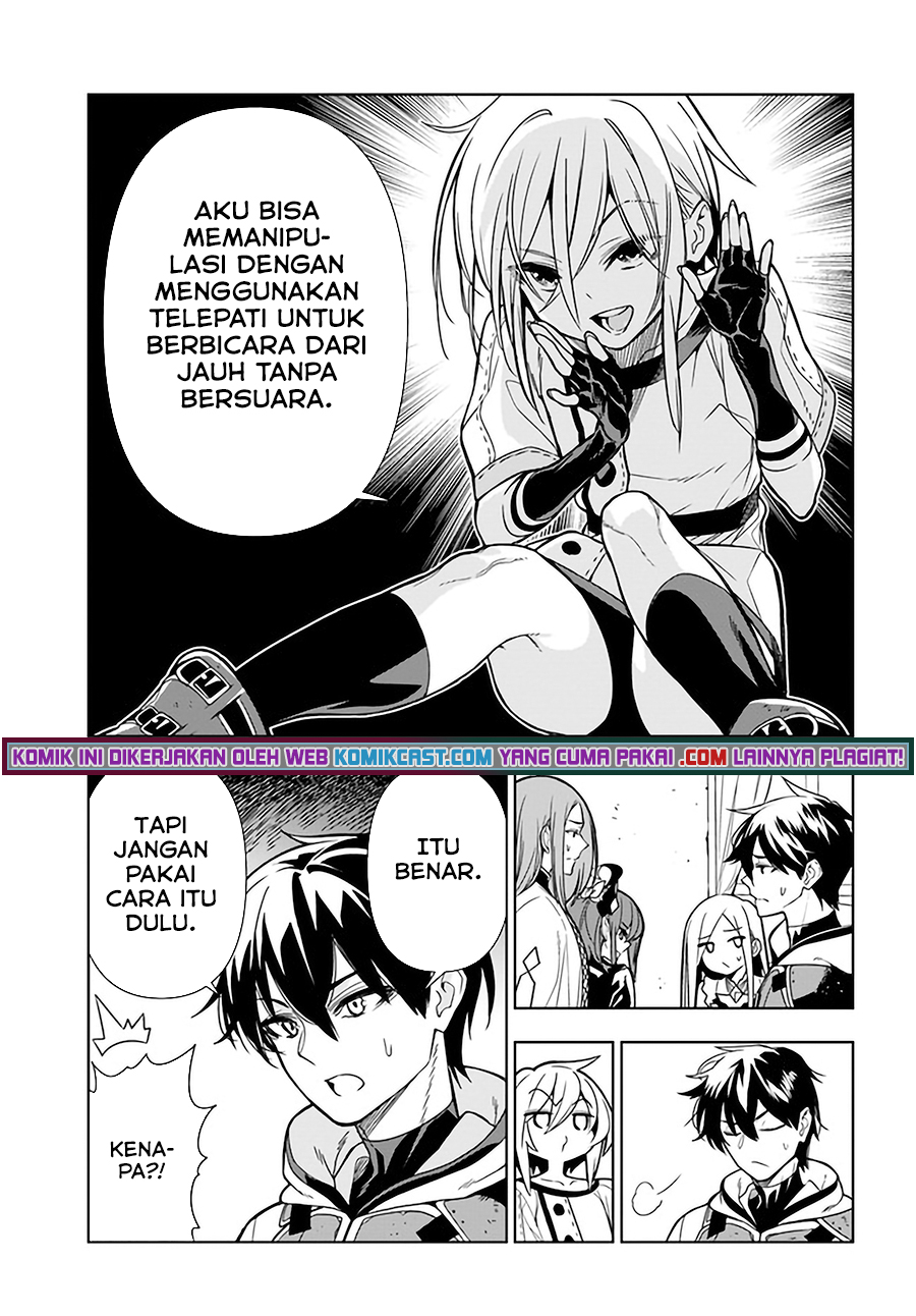 The Adventurers That Don’t Believe In Humanity Will Save The World (Ningen Fushin no Boukenshatachi ga Sekai o Sukuu Youdesu)